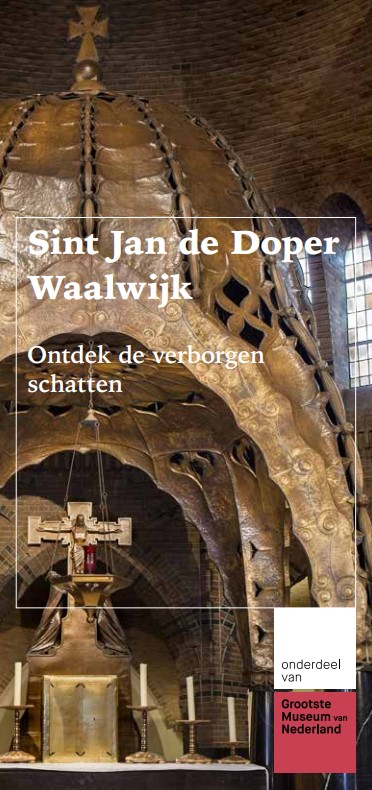 Sint Jan de Doper Waalwijk (NL)
